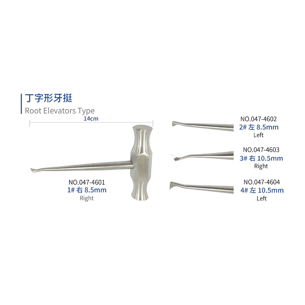 Instrumento dental, laboratorio dental, máquina de laboratorio dental, dentista,